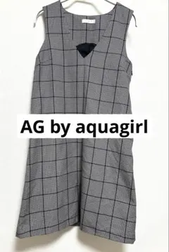 エージーバイアクアガール　グレンチェック　ワンピース