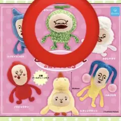こびとづかんのぬいぐるみ3 ユウバリウリホウバリ　マスコット　キーホルダー　新品