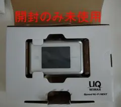 未使用品＆使用品 UQ WiMAX Speed Wi-Fi NEXT WX03