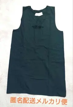 黒色　エプロンのサムネイル
