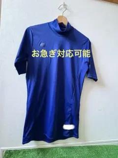 美品デサントハイネック 半袖 アンダーシャツ