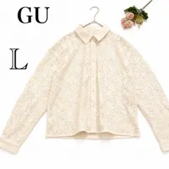 GU ジーユー【Ｌ】レースシャツ ブラウス 長袖 花柄 羽織り 短め丈