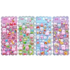 なつき様 リクエスト 2点 まとめ商品