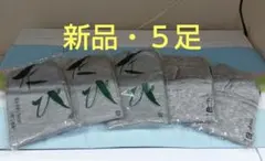 Item thumbnail for item 3fcdaedb-7a41-448c-a766-2a27225dfe5c