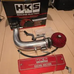 HKS ブローオフバルブ スーパーSQV IV L880K コペン - メルカリ