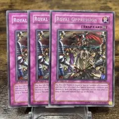 遊戯王 王宮の弾圧 アジア 旧アジア - メルカリ