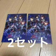 あんスタ　‎オフィスポスター風 ポストカードセット　あんさんぶるスターズ