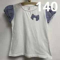 Tシャツ　140