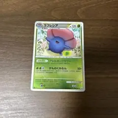 2026年最新】ポケモンカード legend ミラーの人気アイテム - メルカリ
