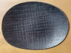 黒木目の楕円皿 木製楕円形皿