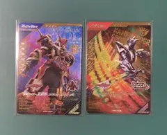 ガンバレジェンズ　仮面ライダーエボル、仮面ライダークローズ　PR