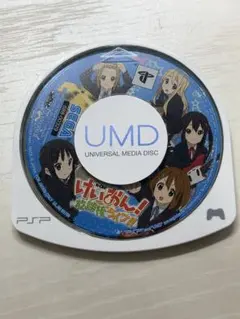 a__ym様 リクエスト 2点 まとめ商品