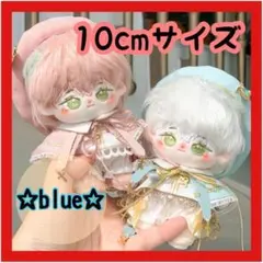 sii様 リクエスト 2点 まとめ商品