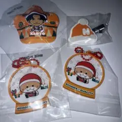 2025年最新】naotoガチャの人気アイテム - メルカリ