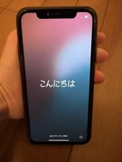 iPhone11 128gb SIMフリー ブラック Apple 充電器付き