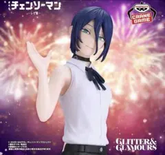 劇場版『チェンソーマン レゼ篇』 GLITTER&GLAMOURS-REZE-