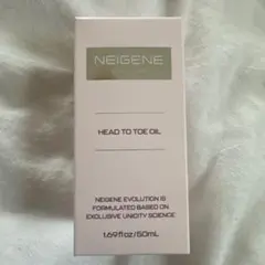 NEIGENE EVOLUTION H2T OIL 50mL - メルカリ