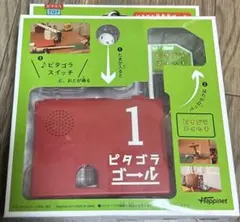 Item thumbnail for item ed7a5161-572f-4f62-96d3-8b95904291c4