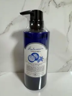 ハレマオ シャンプー シトラス＆ペパーミントの香り