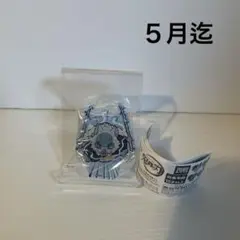 鬼滅の刃　嘴平伊之助　ぴたでふぉめアクスタ