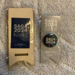SAGA2024 国スポ　限定品　有田焼　缶バッチ　大会参加章