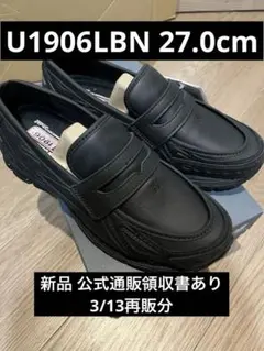 New Balance 1906LBN　27cm　トリプルブラックのサムネイル