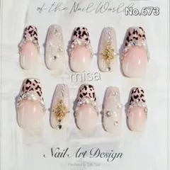 オーダー　マグネットネイル　ヒョウ柄　ビジュー　ネイルチップ　カラー変更無料