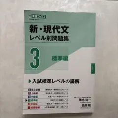 あちや様 リクエスト 2点 まとめ商品