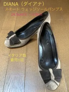 【着用1回】ダイアナ スエード ウェッジソールパンプス（ブラウン/ヒール5cm）