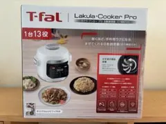 ティファールラクラクッカープロ 3L CY3811JO これ一台で13役 - メルカリ