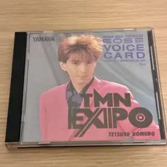 小室哲哉 TMN RHYTHM RED EOS VOICE CARD - メルカリ