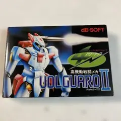 2025年最新】ヴォルガード2の人気アイテム - メルカリ