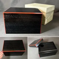 K73 送料無料　柿合　茶箱　黒瓜紅　桐　茶道　茶道具入れ　紙箱のサムネイル
