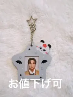 ☆TZUYU☆abouTZU POPUP キーリングセット☆ - メルカリ