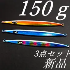 2026年最新】オフショア ジグの人気アイテム - メルカリ