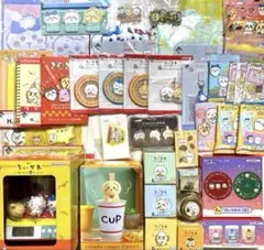 ちいかわ まとめ売り