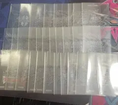遊戯王GX デュエルアカデミア 銀ロゴスリーブ 5枚 クリア 非売品 DM