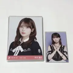 2026年最新】岩本蓮加 生写真 まとめ売りの人気アイテム - メルカリ