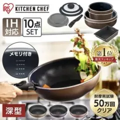 Item thumbnail for item 023bb375-ae0e-49af-bad8-8c59d9ebe6a1