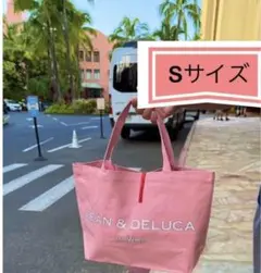 値下げ2025ハワイ限定Sサイズ DEAN & DELUCA ピンクトートバッグ Available Now💓 Limited Edition PINK 🩷 A popular mesh bag