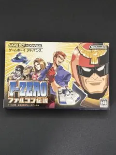 【最終値下】 G211-F-ZERO ファルコン伝説【開封未使用カードダス】39 2025年最新】f-zero ファルコン伝説の人気アイテム - メルカリ