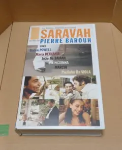 サラヴァ　SARAVAH ピエールバルー　VHS