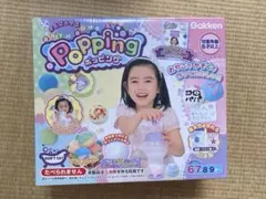 Item thumbnail for item e6877f8f-0b87-4507-87ec-95f68028fd4b