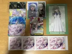 プロセカ 草薙寧々 まとめ売り