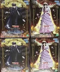 蘭 新一セット 2025年最新】蘭 新一 フィギュアの人気アイテム - メルカリ