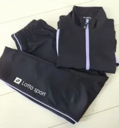 Lotto sport　ロットスポーツ　ジャージ上下　130cm　ブラック