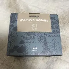 Moomin USB Neck Warmer