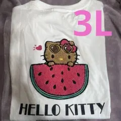 【新品】日焼けキティ　Tシャツ　半袖　アベイル　3L