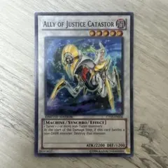 遊戯王 Ally of Justice Catastor DTP1 - メルカリ