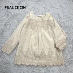 ピュアルセシン　pual ce cin ボタニカル刺繍ブラウス　プルオーバー　綿のサムネイル